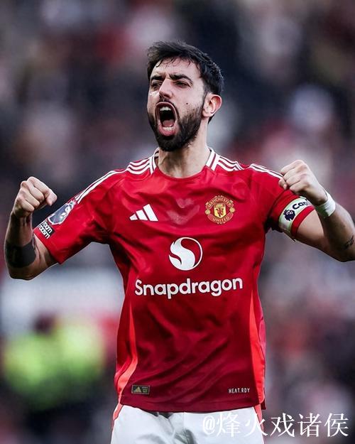 曼联中场重组风暴：冬窗7000万出售B费 梅努或将租借离队